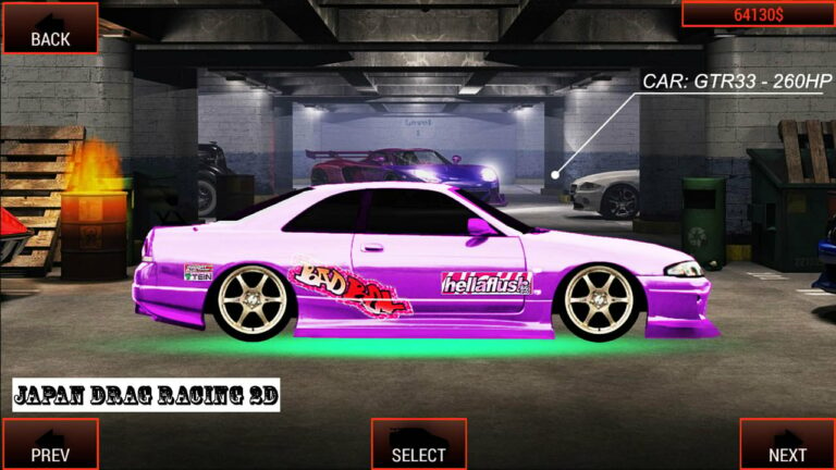 ملصق Japan Drag Racing 2D